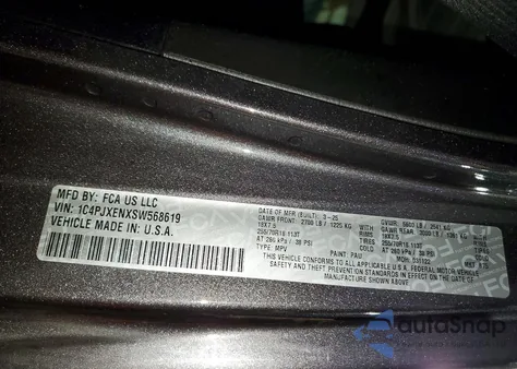 2025 Jeep Wrangler Sahara из США, поврежденный, VIN 1C4PJXENXSW568619